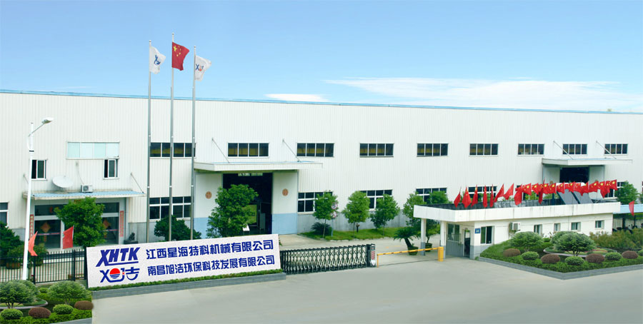 江西南昌大型清潔設(shè)備電動(dòng)洗地機(jī)和電動(dòng)掃地車生產(chǎn)制造廠南昌旭潔環(huán)?？萍及l(fā)展有限公司廠區(qū)環(huán)境