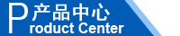 江西南昌洗地機品牌旭潔電動洗地機和電動掃地車生產制造廠南昌旭潔環保科技發展有限公司產品中心 江西南昌洗地機品牌旭潔電動洗地機和電動掃地車生產制造廠南昌旭潔環保科技發展有限公司產品中心